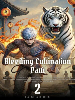 cover image of Bleeding Cultivation Path